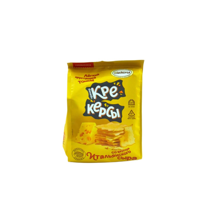 КРЕКЕРСЫ СО ВКУСОМ ИТАЛЬЯНСКОГО СЫРА 180ГР