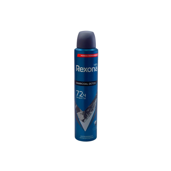 REXONA COBALT DRY 200ML