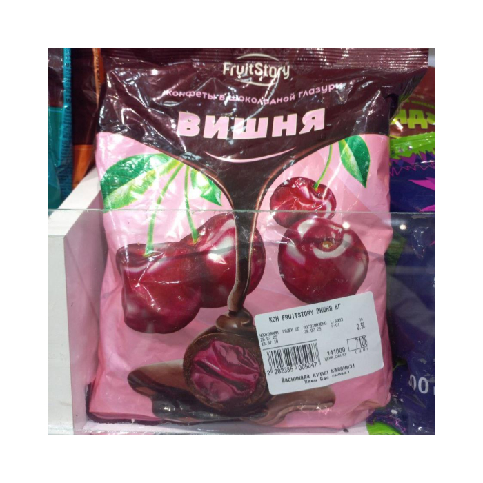 КОН FRUITSTORY ВИШНЯ КГ