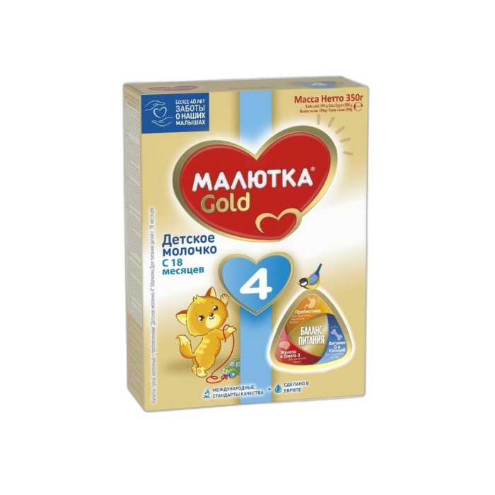 NUTRICIA МАЛЮТКА GOLD 4  300ГР