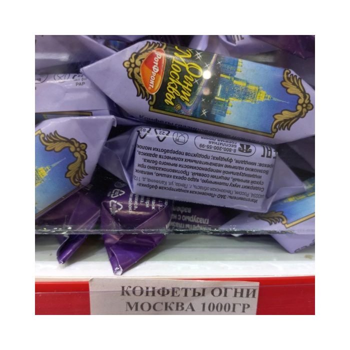 КОНФЕТЫ ОГНИ МОСКВА 1000ГР