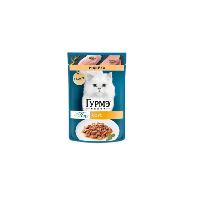 КОРМ ГУРМЭ ИНДЕЙКА 75Г