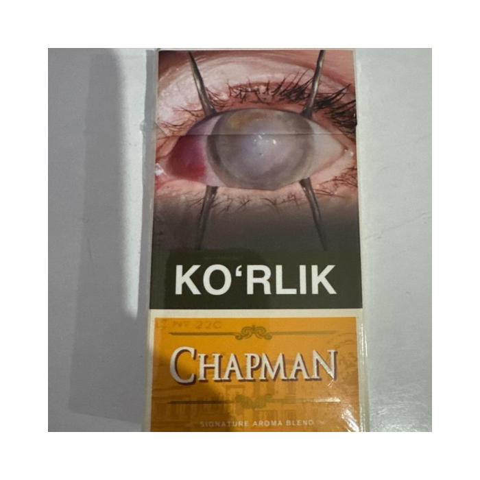 СИГАРЕТЫ CHAPMAN GOLD