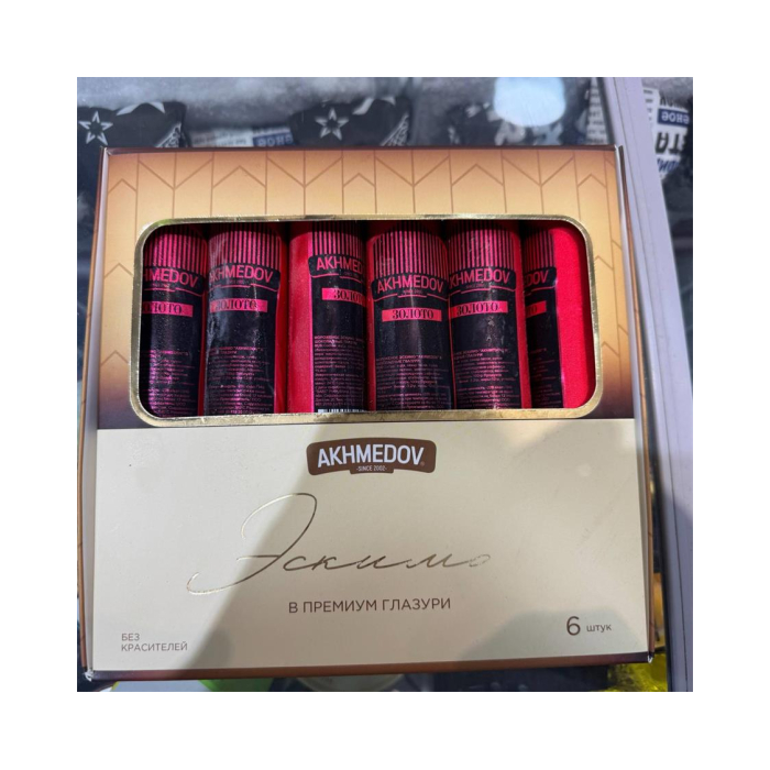 МОРОЖ/Е AKHMEDOV PREMIUM