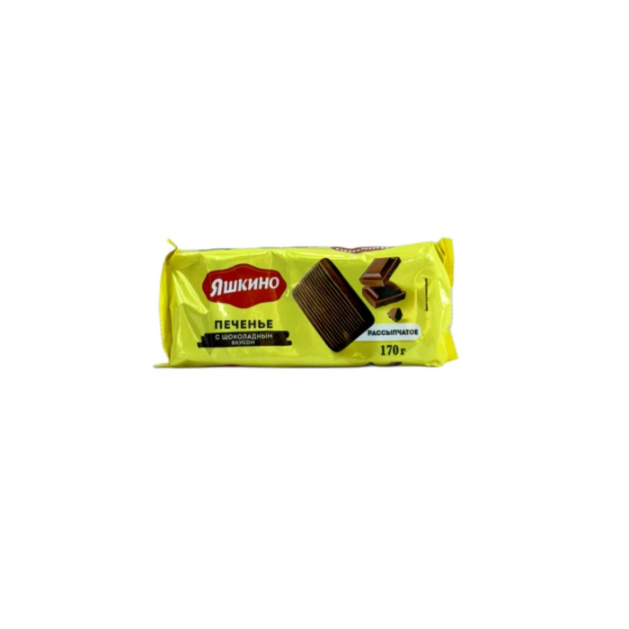 ПЕЧ.ЯЩКИНО ШОК. ВКУС 170ГР