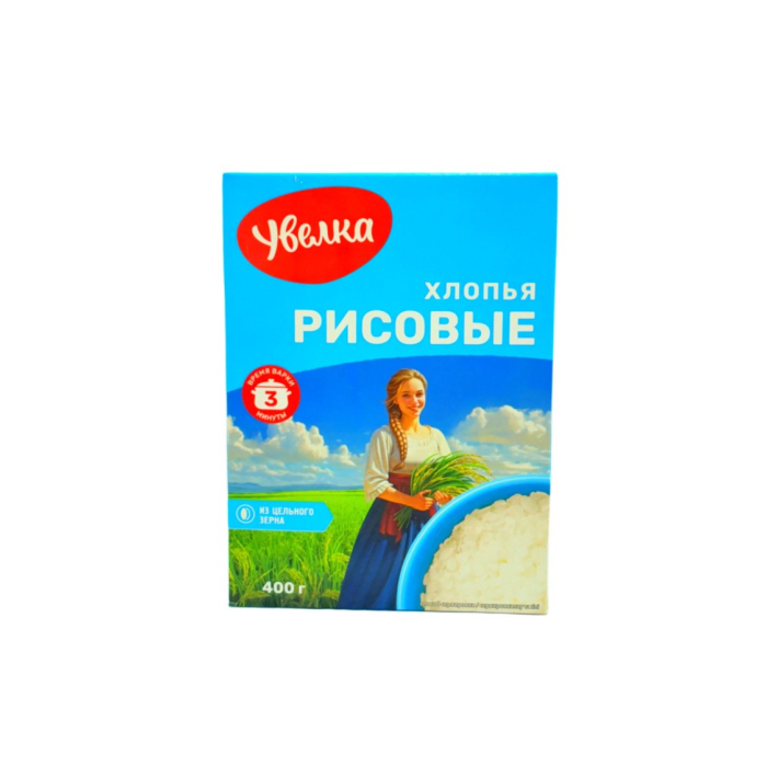 УВЕЛКА ХЛОПЬЯ РИСОВЫЕ 400г