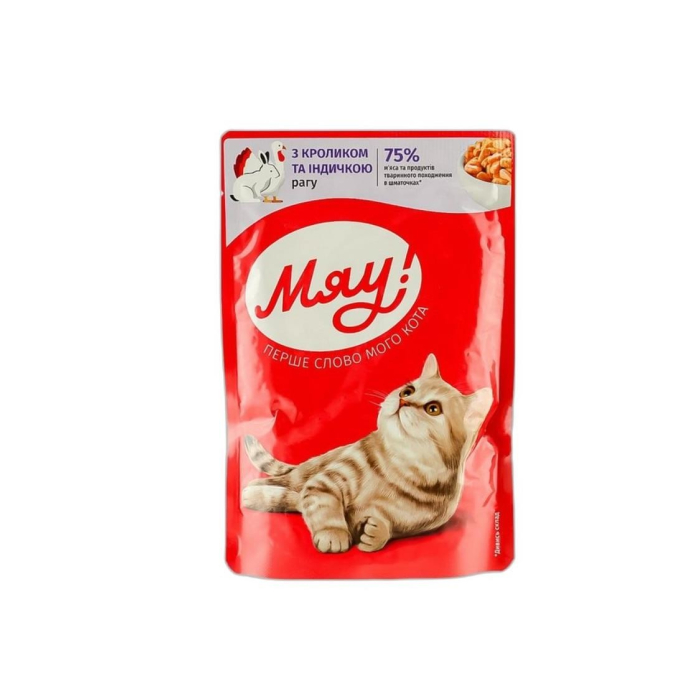 КОРМ МЯУ КРОЛИК/ИНДИЧ 85 ГР