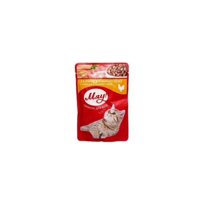 КОРМ МЯУ КУРКОЮ 77%  85ГР