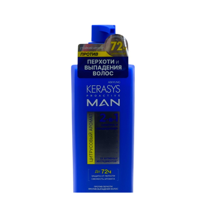 KERASYS MAN CITRUS 400ml