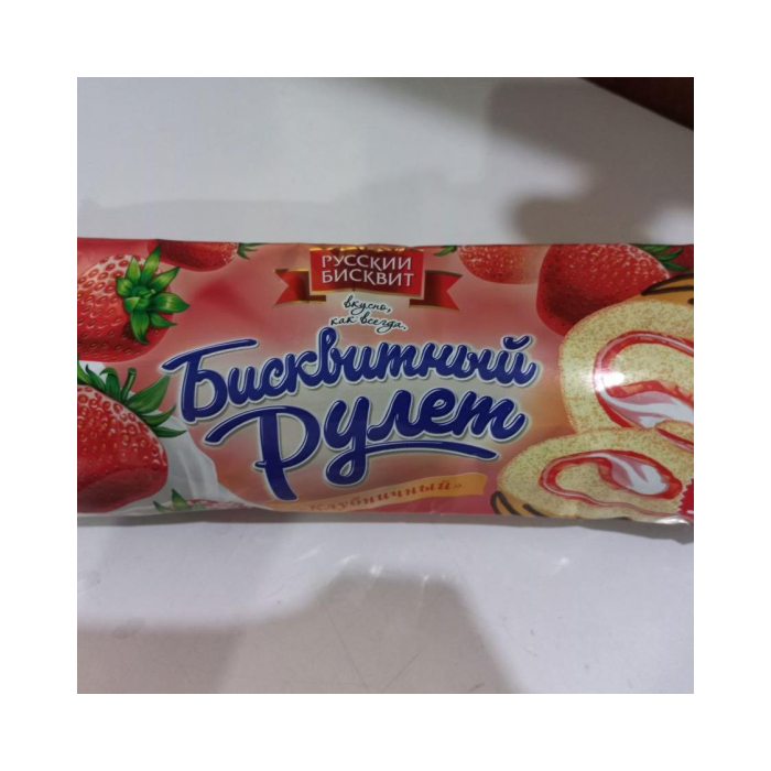 РУЛЕТ БИСКВИТНЫЙ КЛУБНИКА 300г