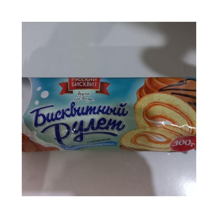 РУЛЕТ БИСКВИТНЫЙ СГУЩЕНКА 300г