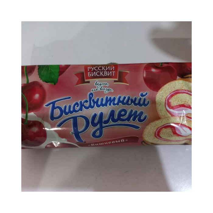 РУЛЕТ БИСКВИТНЫЙ ВИШНЯ 300г