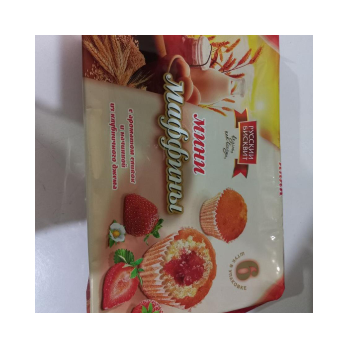 КЕКСЫ МИНИ МАФФИНЫ КЛУБНИКА 200г