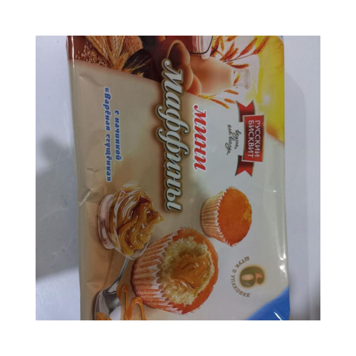 КЕКСЫ МИНИ МАФФИНЫ СГУЩЕНКА 200г