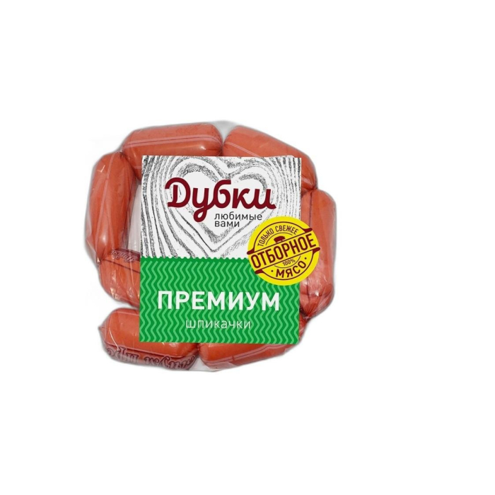 ДУБКИ ШПИКАЧКИ КГ