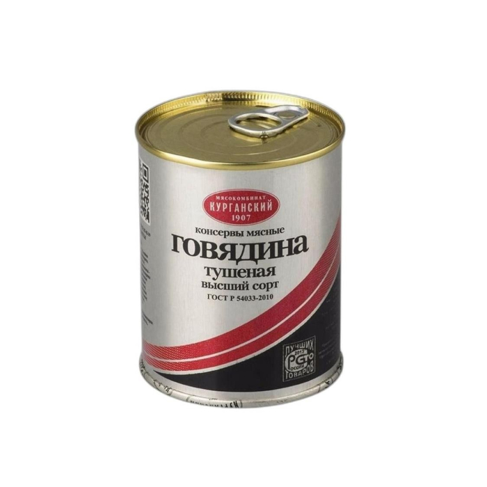 ТУШЕНКА ГОВЯДИНА КУСКОВАЯ 338ГР