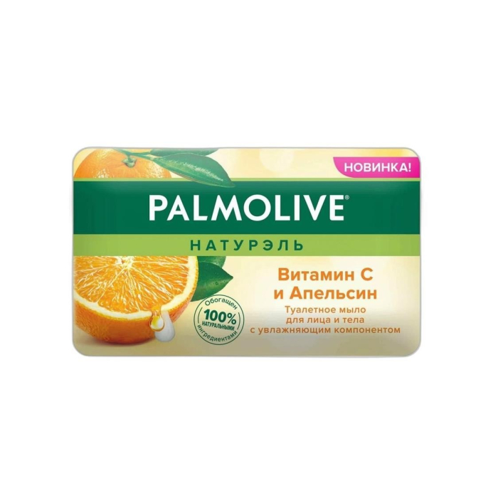МЫЛО PALMOLIVE АПЕЛЬСИН 150 ГР