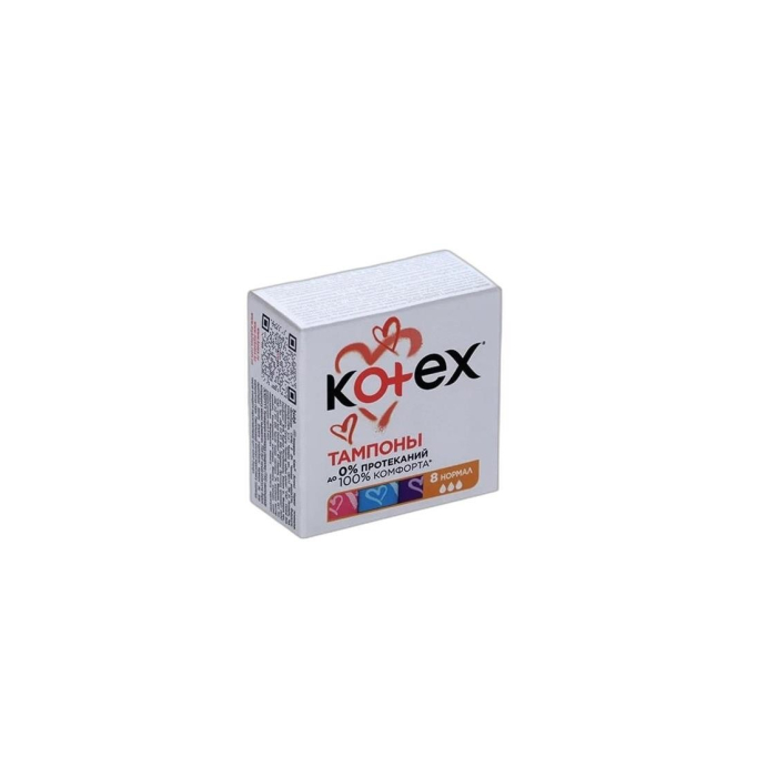 ТАМПОНЫ KOTEX 8 НОРМАЛ