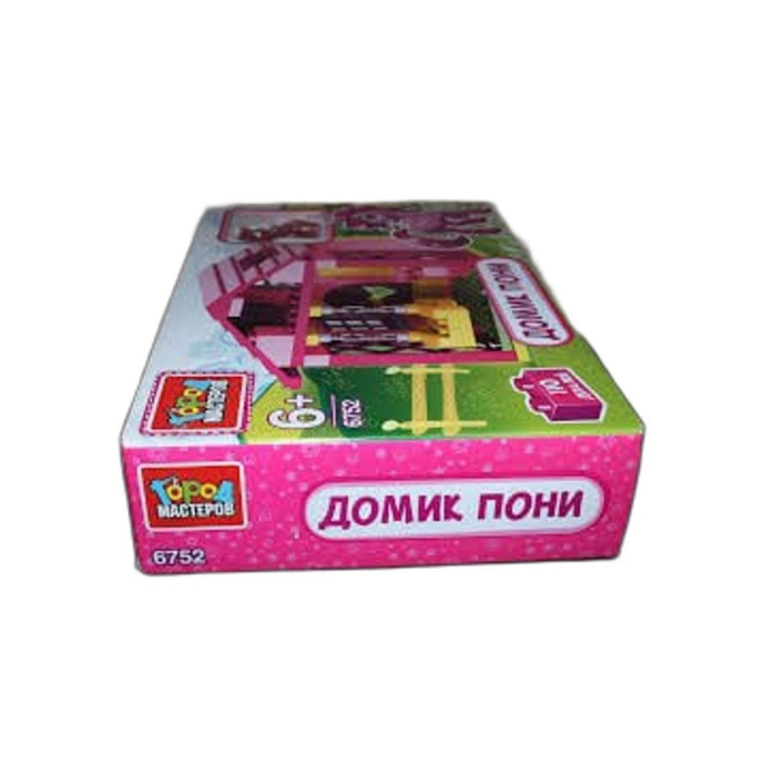 КОНСТРУКТОР 6752