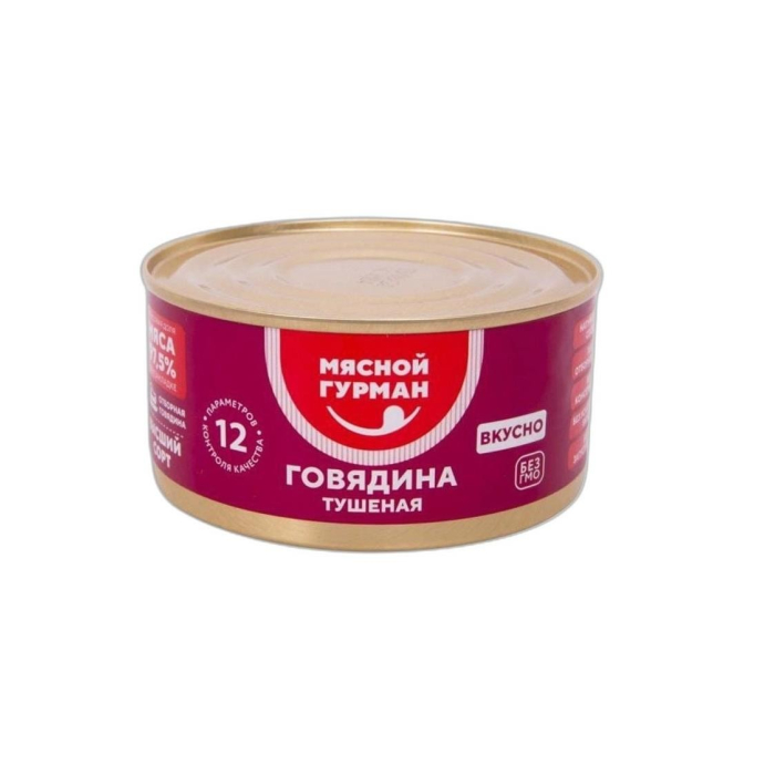GURMAN ТУШЕНАЯ ГОВЯДИНА