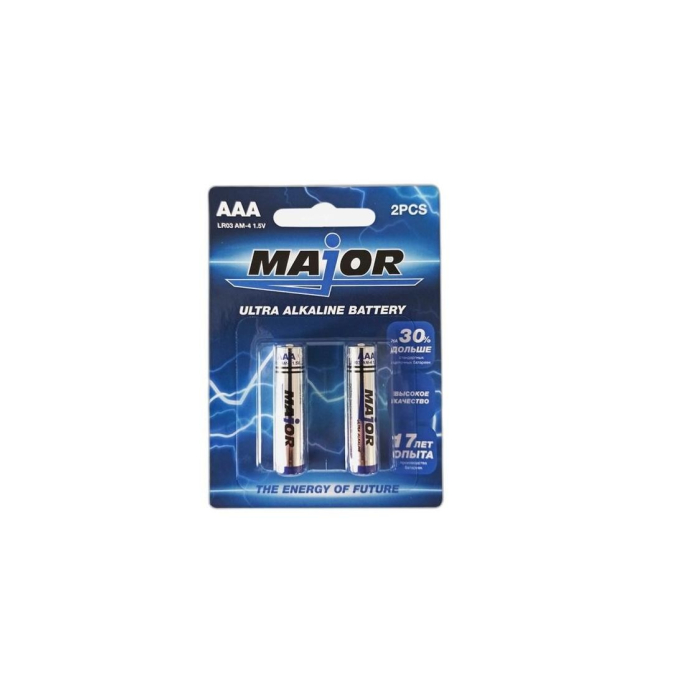 MAJOR AAA 2ШТ
