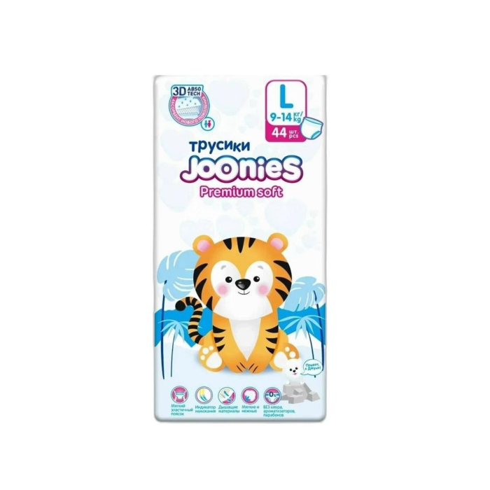 ТРУСИКИ JOONIES L 44 ШТ