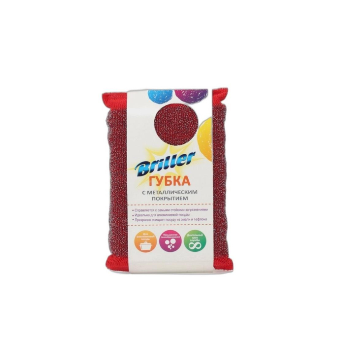 BRILLER МОЧАЛКА ДЛЯ МЫТЬЯ ПОСУДЫ 6 ШТУКИ