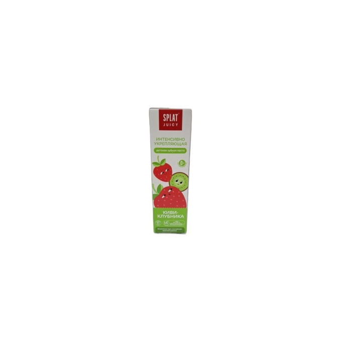 ЗУБ ПАСТА ДЕТ SPLAT JUICY КИВИ-КЛУБНИКА 35 ML