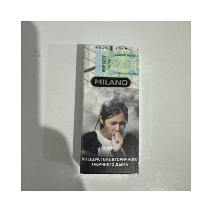 MILANO TECH LOCK