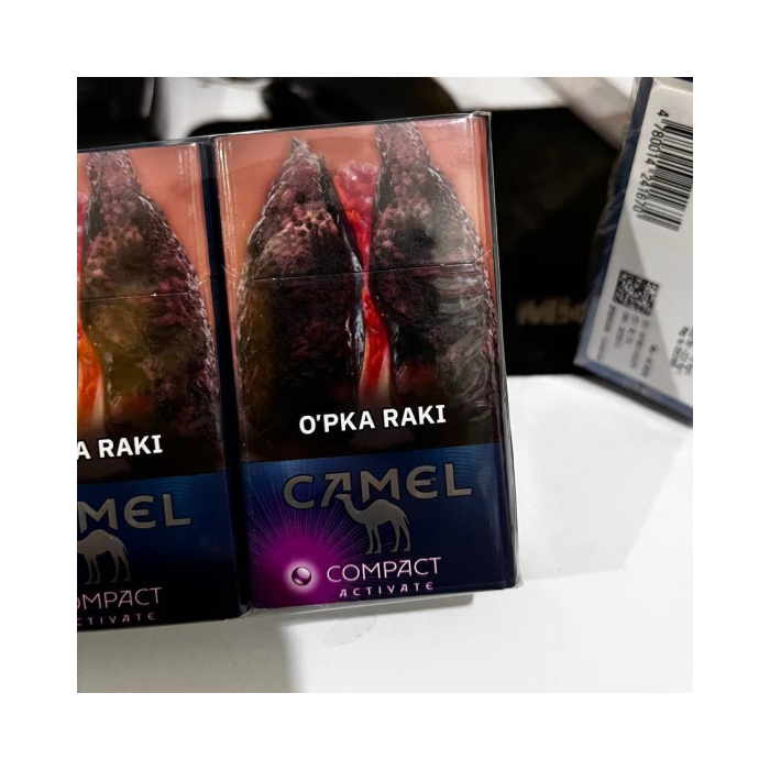 CAMEL COMPACT ACTIVATE