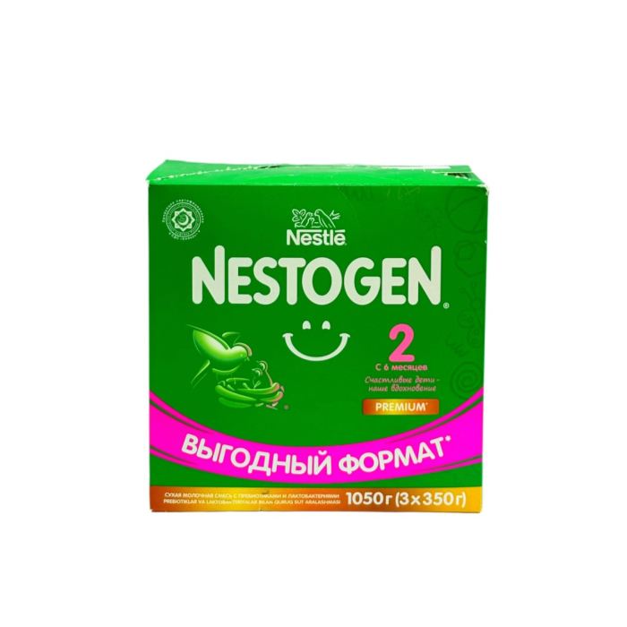КАША NESTOGEN 2  3X350 ГР