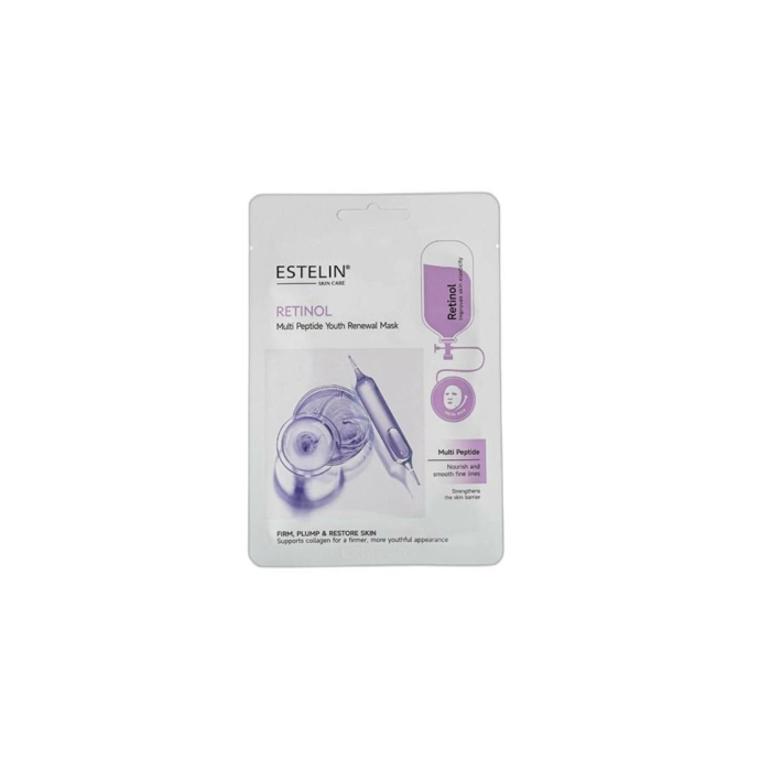 ESTELIN RETINOL 25ГР