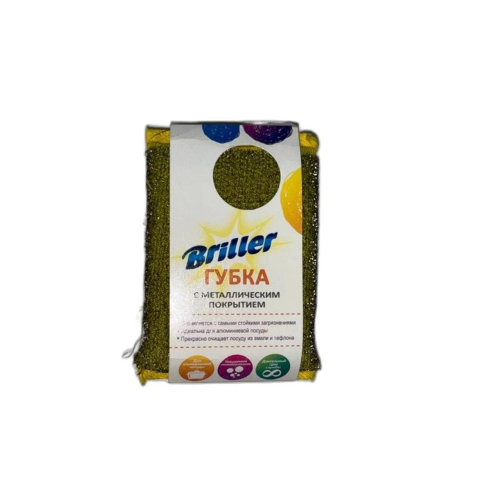 BRILLER METALL QOPLAMALI GUBKA