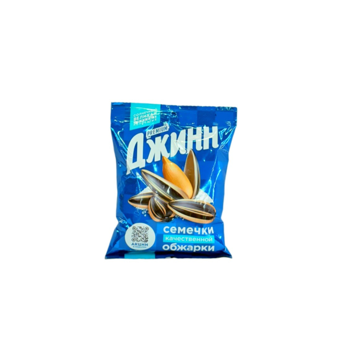 ДЖИНН 200 ГР СЕМЕЧКИ СОЛ