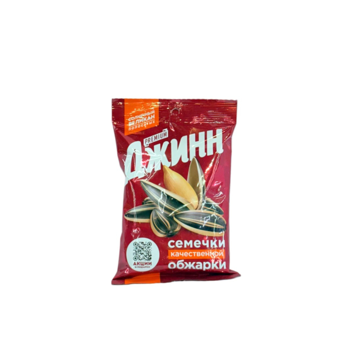 СЕМЕЧКИ ДЖИНН 200 ГР