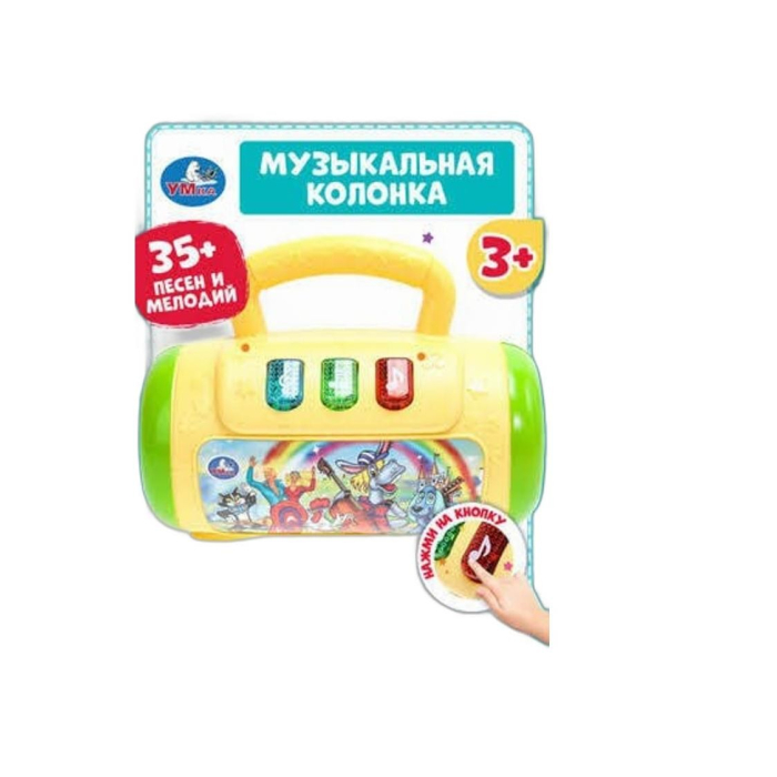 ИГРУШКА КАЛОНКА ДЕТСКИЙ