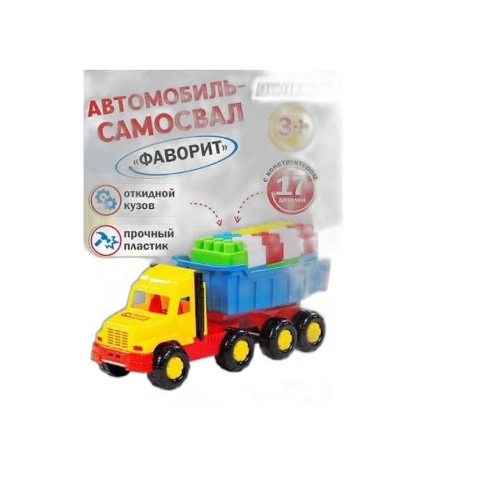 ИГРУШКА  ИНЕРЦ КОНСТРУКТОР