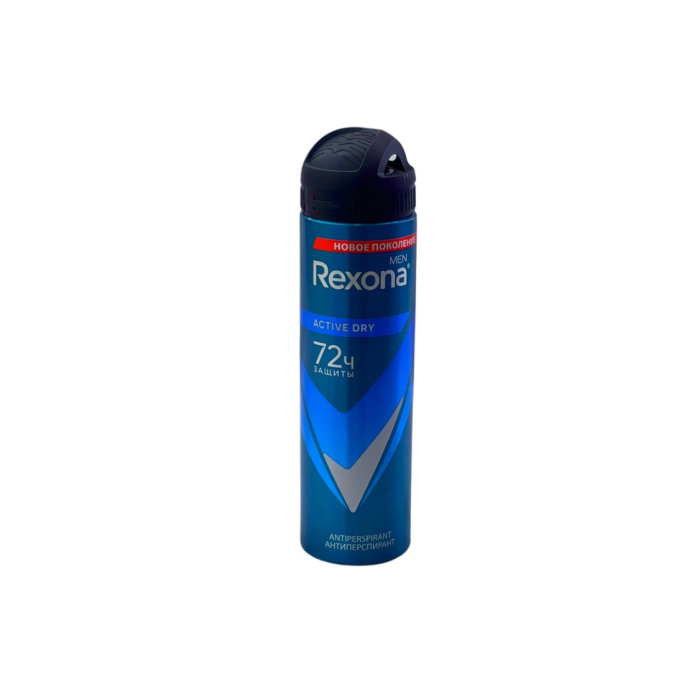 REXONA СПРЕЙ HULK ICE TEA JASMINE 150МЛ