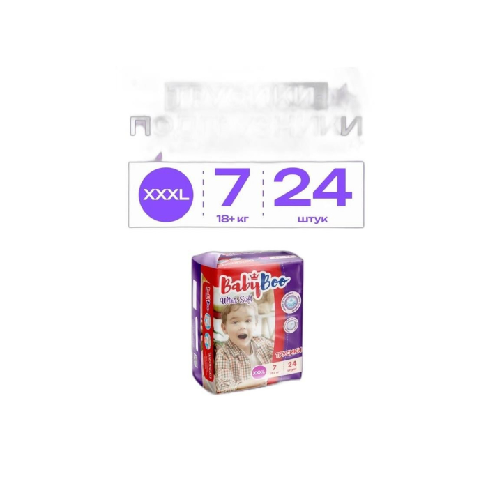 BABYBOO PAMPERS 7-24ШТ