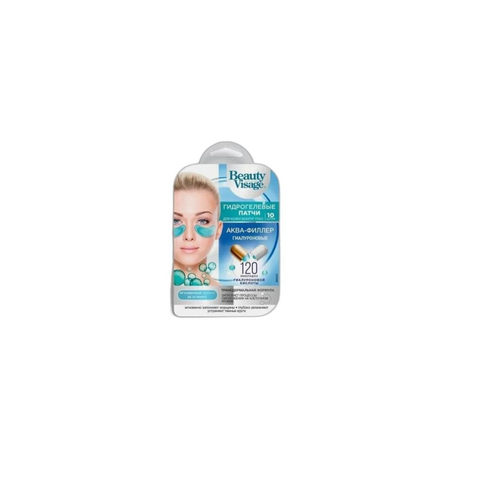 BEAUTY VISAGE ГИДРОГЕЛЕВЫЕ ПАТЧИ 10шт