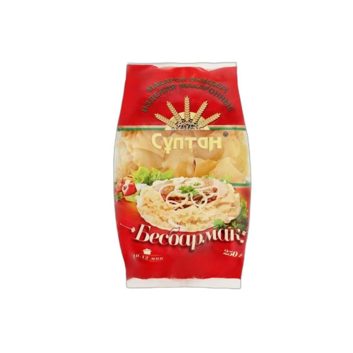 SULTAN BESBARMAG  250 GR