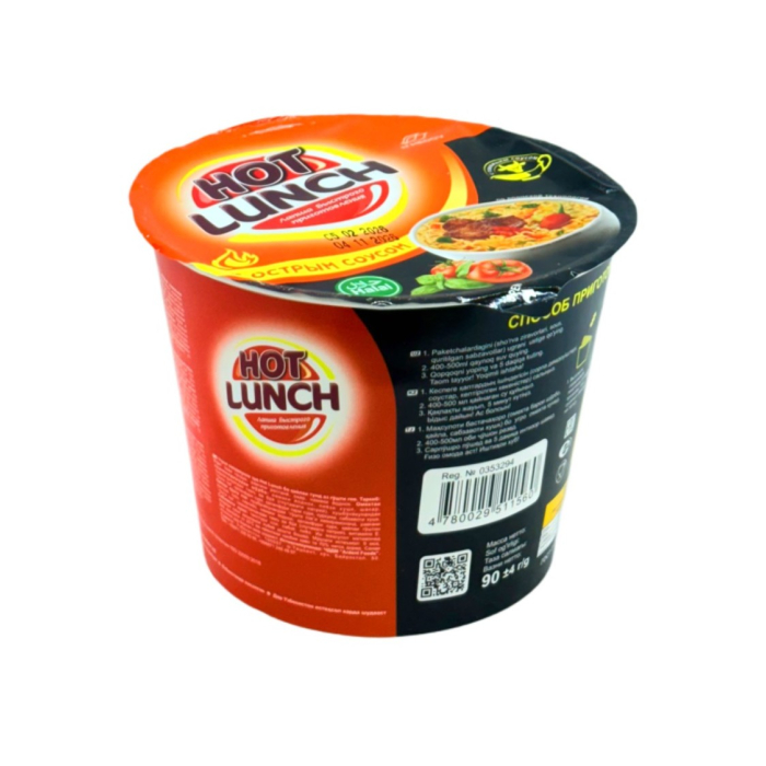 HOT LANCH QO'NG'IR SO'RILGAN SOSLI STAKAN