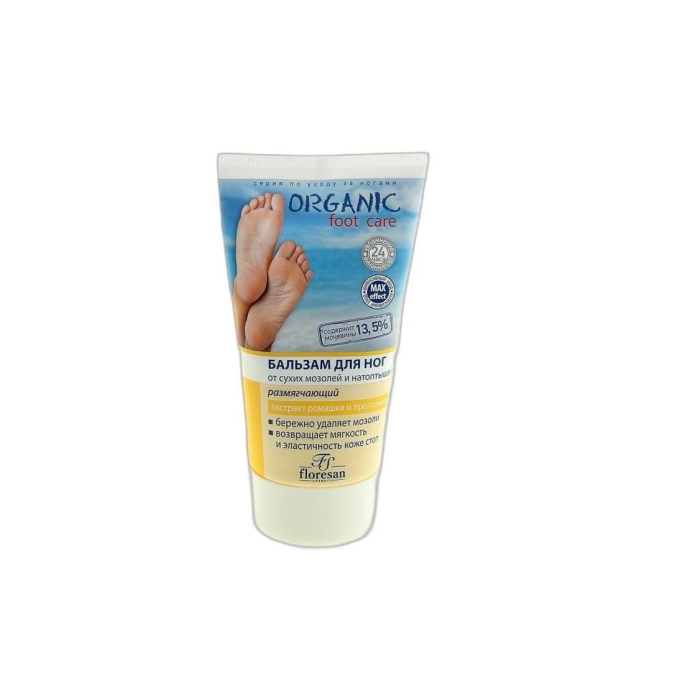 FOOTCARE ORGANIC БАЛЬЗАМ ДЛЯ НОГ 150мл