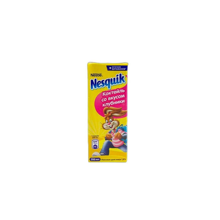 NESQUIK BANANA COCKTAIL 1 L