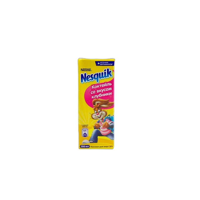 КОКТЕЙЛЬ NESQUIK КЛУБНИКА 200ML