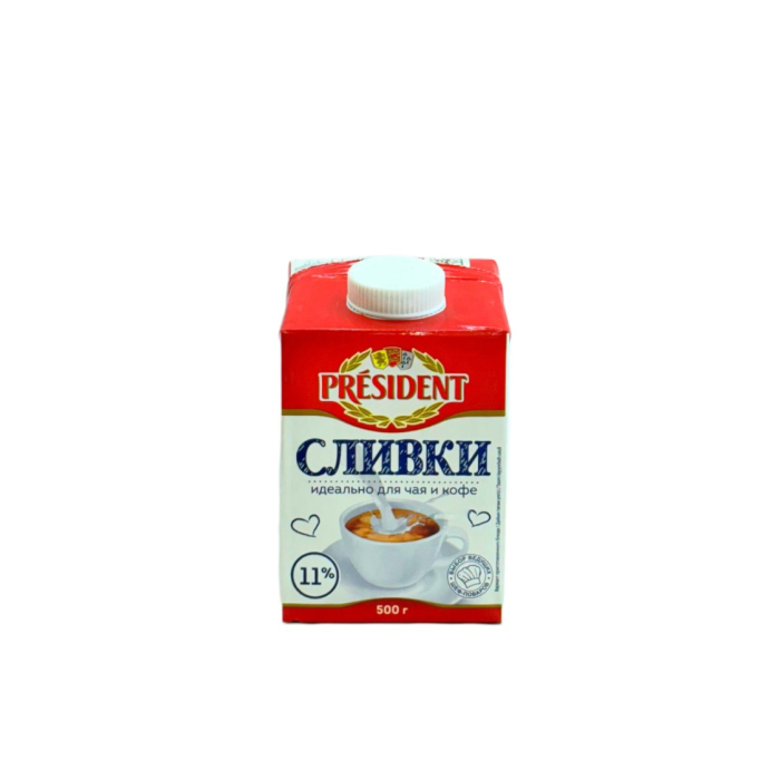 СЛИВКИ PRESIDENT 11%  500ML