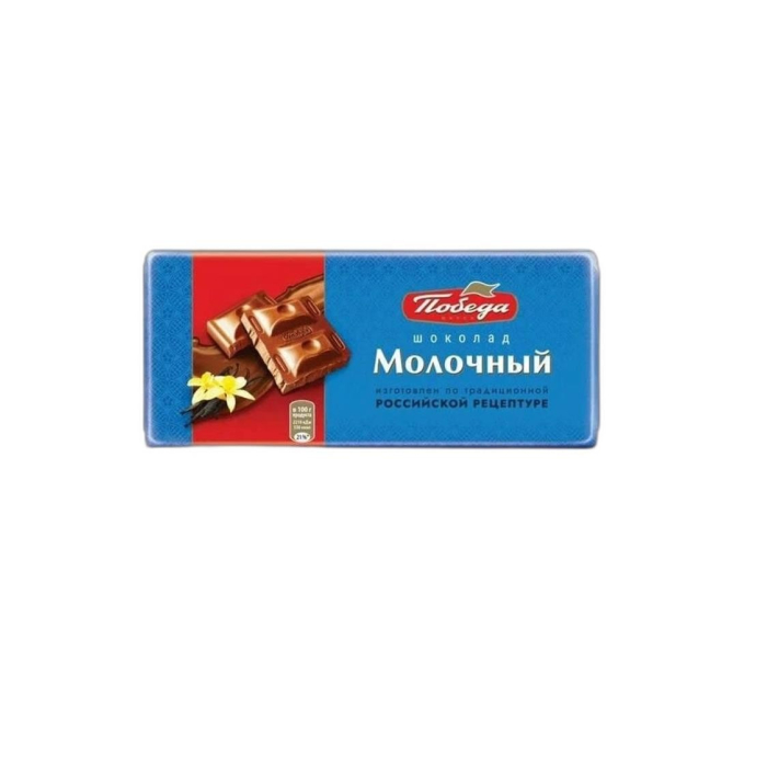 ПОБЕДА ШОКОЛАД "МОЛОЧНЫЙ" 80 ГР
