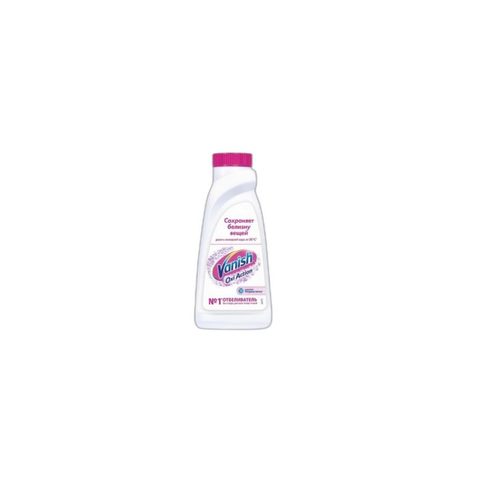 VANISH ОТБЕЛ/ЛЬ БЕЗ ХЛОРА 450 MЛ