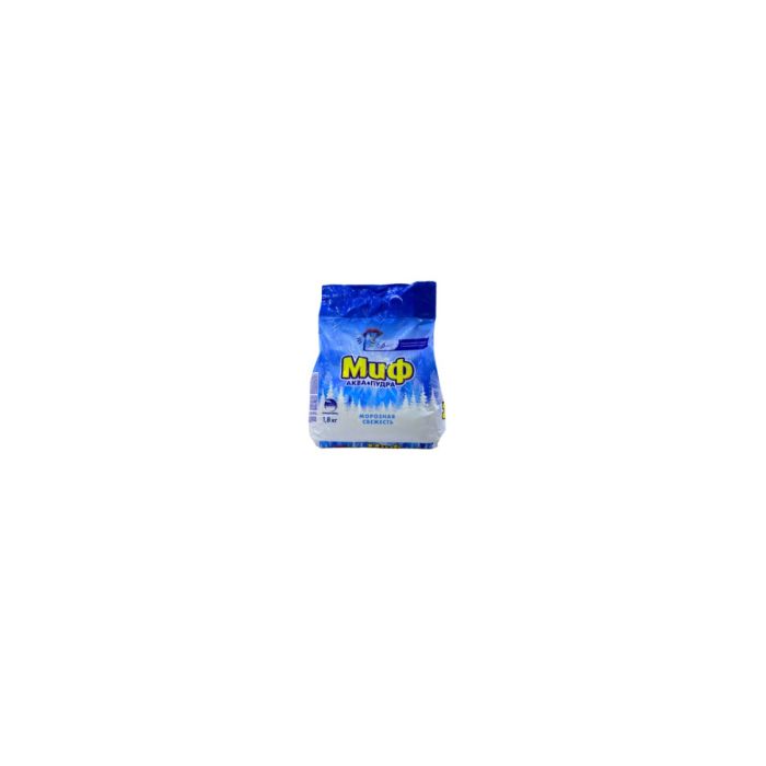 ПОРОШОК МИФ РУЧ МОРОЗН СВ 1,8КГ