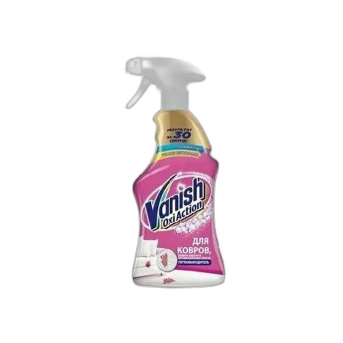 VANISH OXI 500 ML
